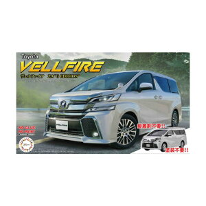 1/24 NEXTV[Y No.8 Ft@CA ZA G EDITION zCgp[NX^VC vf tW~͌^ 4968728066080