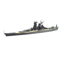 楽天市場】聯合艦隊旗艦 戦艦武蔵 ダイキャストギミックモデルをつくる  