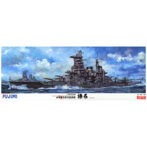 yEzsz1/350 ͑DfV[Y {CR uYv vf tW~͌^ 4968728600017