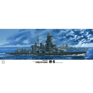 yEzsz1/350 ͑DfV[Y No.13 {CR Y a19N/ꍆ vf tW~͌^ 4968728600550