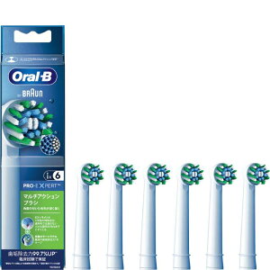 �y�����o�ׁz�I�[����B �d�����u���V �փu���V �����J���[�V�O�i���t�� �}���`�A�N�V�����u���V 6�{���� �u���E�� EB50RX-6-EL