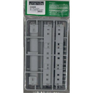 NQ[W }j36 37` 2pҐZbg S͌^ v[ WI} O[}bNX 116