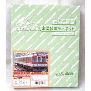 NQ[W ELbg ߓS2610n 4ҐZbg S͌^ v[ WI} O[}bNX 401