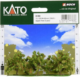 リンゴの木 40mm3本入 鉄道模型 レイアウト ストラクチャー ジオラマ 風景 情景 素材 材料 カトー KATO 24-084