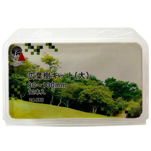 LtLbg  80`130mm 12{ S͌^ WI} CAEg Jg[ KATO 24-565