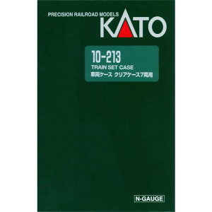 NQ[W ԗP[X NAP[X 7p S͌^ d [  ^ Jg[ KATO 10-213