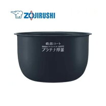 楽天市場】象印 炊飯ジャー内釜 b461-6b np-wu10の通販