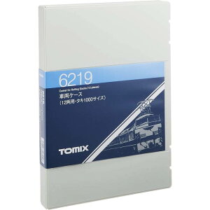 NQ[W ԗP[X 12p ^L1000TCY pP[X S͌^ ~jJ[ [pi ubNP[X g~[ebN 6219