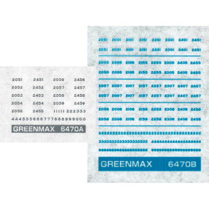 NQ[W c}2000`Ή ┓ F S͌^ WI} ԗp[c i ANZT[ O[}bNX 6470