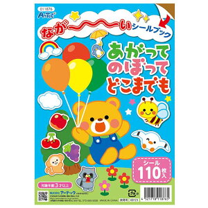 Ȃ[V[ubNĂ̂ڂĂǂ܂ł mߋ  q   wK  A[ebN 11876