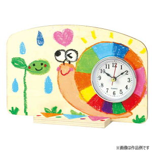 v rbO }H H Ntg zr[ G wK   A[ebN 11918