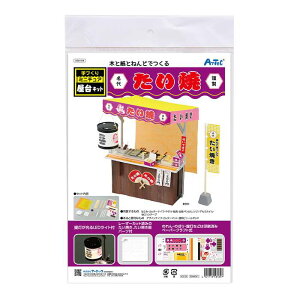 ~j`ALbg Ă }H H ߋ  mߋ A[ebN 58189