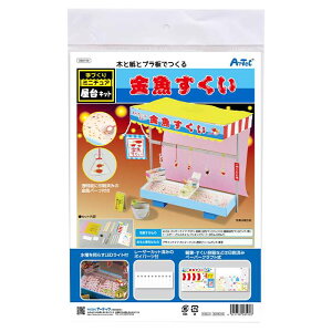 ~j`ALbg  }H H ߋ  mߋ A[ebN 58190