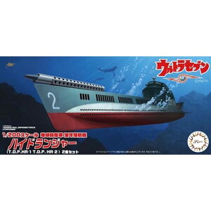 1/200 Eg nhqRCmq nChW[ T.D.F. HR-1 T.D.F.HR-2 2ǃZbg ͌^ vf tW~͌^ 4968728092119