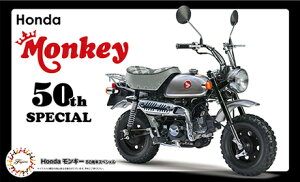 1/12 BIKESP Honda L[ 50NXyV ͌^ vf oCN  tW~͌^ 4968728141732