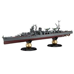 1/700 鍑CRV[Y {CRym  (a20N/a19N) tnf vf ͌^ WI} R  h tW~͌^ 4968728451862