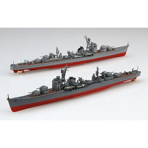 1/700 NX16 {CRH^쒀 H/ a19N/ꍆ vf ͌^ WI} R  h tW~͌^ 4968728460376