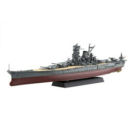 1/700 艦NX9 日本海軍戦艦 大和 昭和19年/捷一号作戦 プラモデル 模型 ジオラマ 軍艦 戦艦 未塗装 フジミ模型 4968728460802