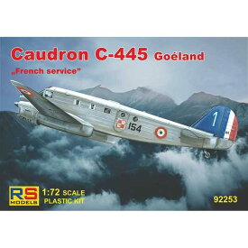 1/72 RSモデル コードロン C-445 フランス1940 プラモデル 飛行機 航空機 模型 ハセガワ 8594183912530