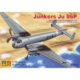 1/72 RSモデル ユンカース Ju86P プラモデル 飛行機 戦闘機 模型 ジオラマ ハセガワ 8594183912769