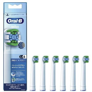 BRAUN ւuV x[VbNuV J[VOit 6{ I[B uE EB20RX-6EL