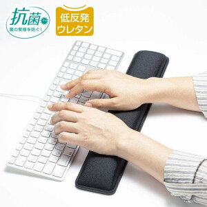 yszᔽXgXg R W450mm p\R L[{[h  y 炩 ubN TTvC TOK-MU6BK-L