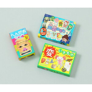 lC邽3_Zbg ւ񂪂 d ςȂ mߋ  A[ebN 21295