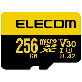 【沖縄・離島配送不可】【代引不可】マイクロSDカード microSDXC 256GB Class10 UHS-I U3 V30 読込最大90MB/s Nintendo Switch 動作確認済 防水 IPX7 SD変換アダプター付 4K動画に最適 高耐久モデル エレコム MF-HMS256GU13V3