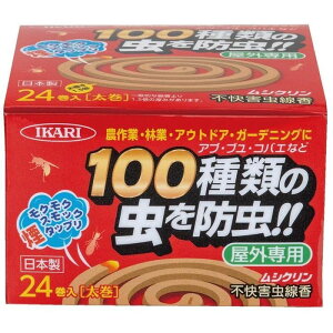 VN sQ Op 24  xmpbNX h1149