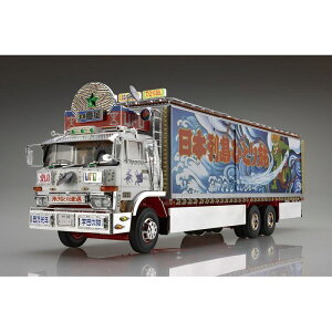 yEzsz1/32 gbNY No.3 Ԑ ˌԐ AIV} 066485