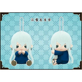 ぴたぬい 江雪左文字 刀剣乱舞ONLINE ぬいぐるみ おもちゃ 玩具 コトブキヤ GX968