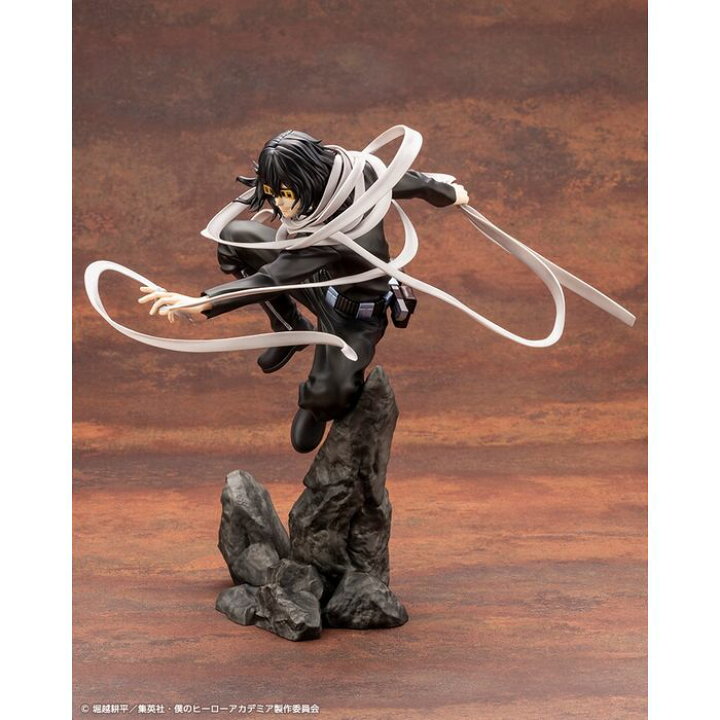 楽天市場】【沖縄・離島配送不可】1/8スケール ARTFX J 相澤消太 僕の 
