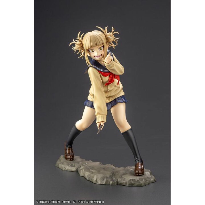 楽天市場】【沖縄・離島配送不可】1/8スケール ARTFX J トガヒミコ 僕 