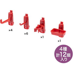 yszLE{[h tbN 4 12 TTvC RAC-WDKT-FKSET1