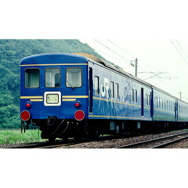 寝台特急「北斗星」オハネ25 0番台 鉄道模型 客車 車両 ジオラマ 蒸気機関車 カトー KATO 1-572