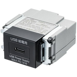 �y����s�z�����R���Z���g Type-Cx1 PD18W�Ή� �T�����T�v���C TAP-KJC1BK