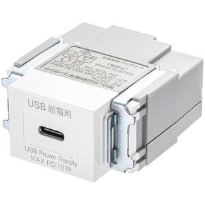 �y����s�z�����R���Z���g Type-Cx1 PD18W�Ή� �T�����T�v���C TAP-KJC1W