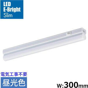 LEDC[uCgX Cgo[ F 540lm 5W 300mm őA9{ dR[h2mt OHM LT-FLE300D-HN