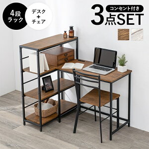 ykCEEzszyszfXN{4ibN{`FA 3_Zbg RZgt ؖ 2F HAGIHARA LDC-4697-4RS