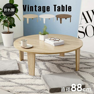 ykCEEzszysz܂re[u Öؒ ܂肽 a68cm 3F HAGIHARA MT-6869