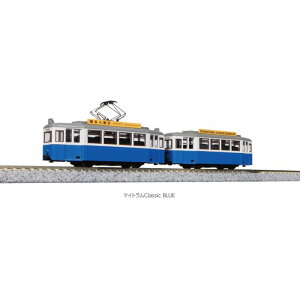 カトー マイトラム BLUE 14-805-1 (鉄道模型) 価格比較 - 価格.com 
