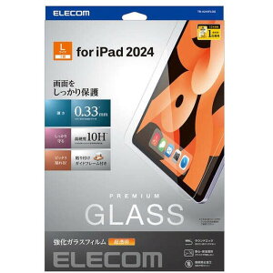 ysz13C` iPad Air ( M2 ) 2024N p KXtB  KCht[t \ʍdx10H wh~ Uh~ CAh~ GR TB-A24XFLGG