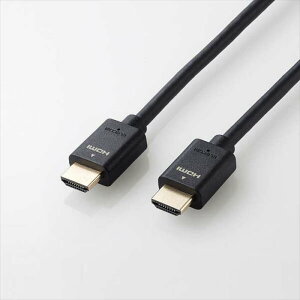 yszPS5 PS4 p USB A to C P[u USB2.0 2m USB-C |[g Rg[[ Ot HDD SSD Ή ] [dP[u ubN GR GM-AC20BK