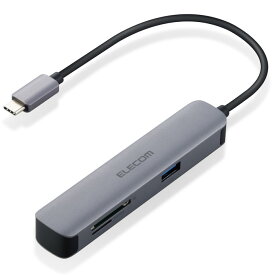 【代引不可】ドッキングステーション タイプC アルミボディ USB3.0 × 2ポート SD microSD スロット付 エレコム DST-C16SV/EC