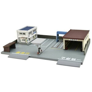 NQ[W RNV145-2 oXcƏZbg2 S͌^  XgN`[ g~[ebN 4543736330288