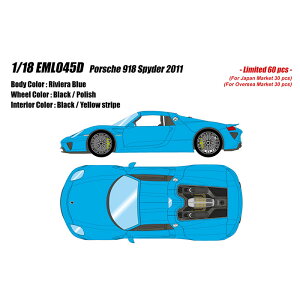 yEzsz 1/18 PORSCHE |VF 918 XpC_[ 2011 rGu[ ~jJ[ CNAbv EML045D