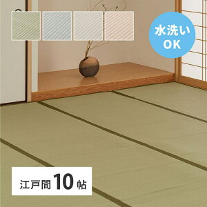 ykCEEzszysz􂦂邢J[ybg l(傤) ]ˊ10 O }bg ~ 352×440cm HAGIHARA 159058990x