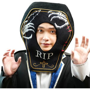 HW Ԃ RXv ߑ  Cxg p[eB[ObY NAXg[ 4560320908968