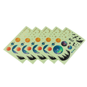 ギャラクシーシール 5枚組 ステッカー 玩具 おもちゃ アーテック 45939