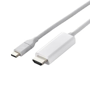 yszfϊP[u VRbV USB Type-C-HDMI ~[OΉ 60Hz 2.0m zCg GR MPA-CHDMISM20WH
